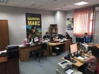 Коомпания Futbolka.ua