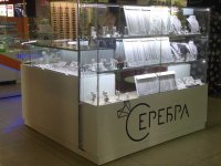  Франшиза ювелирного  бутика 