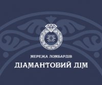 Франшиза ломбарда 