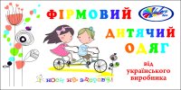 открытие магазина по франшизе с товаром на реализацию