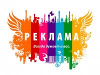 !!!  ТИПОГРАФИЯ в КИЕВЕ на продажу  !!!