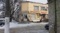 Начни свой бизнес с Нового года . 